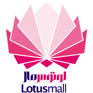 لوتوس مال